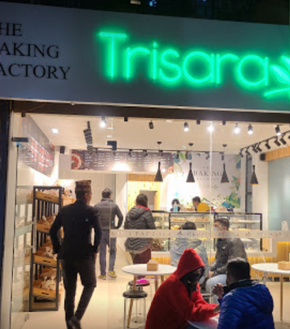 product-name