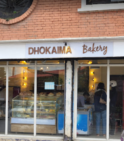product-name